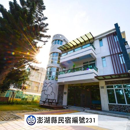 海角203民宿 Magong Bagian luar foto