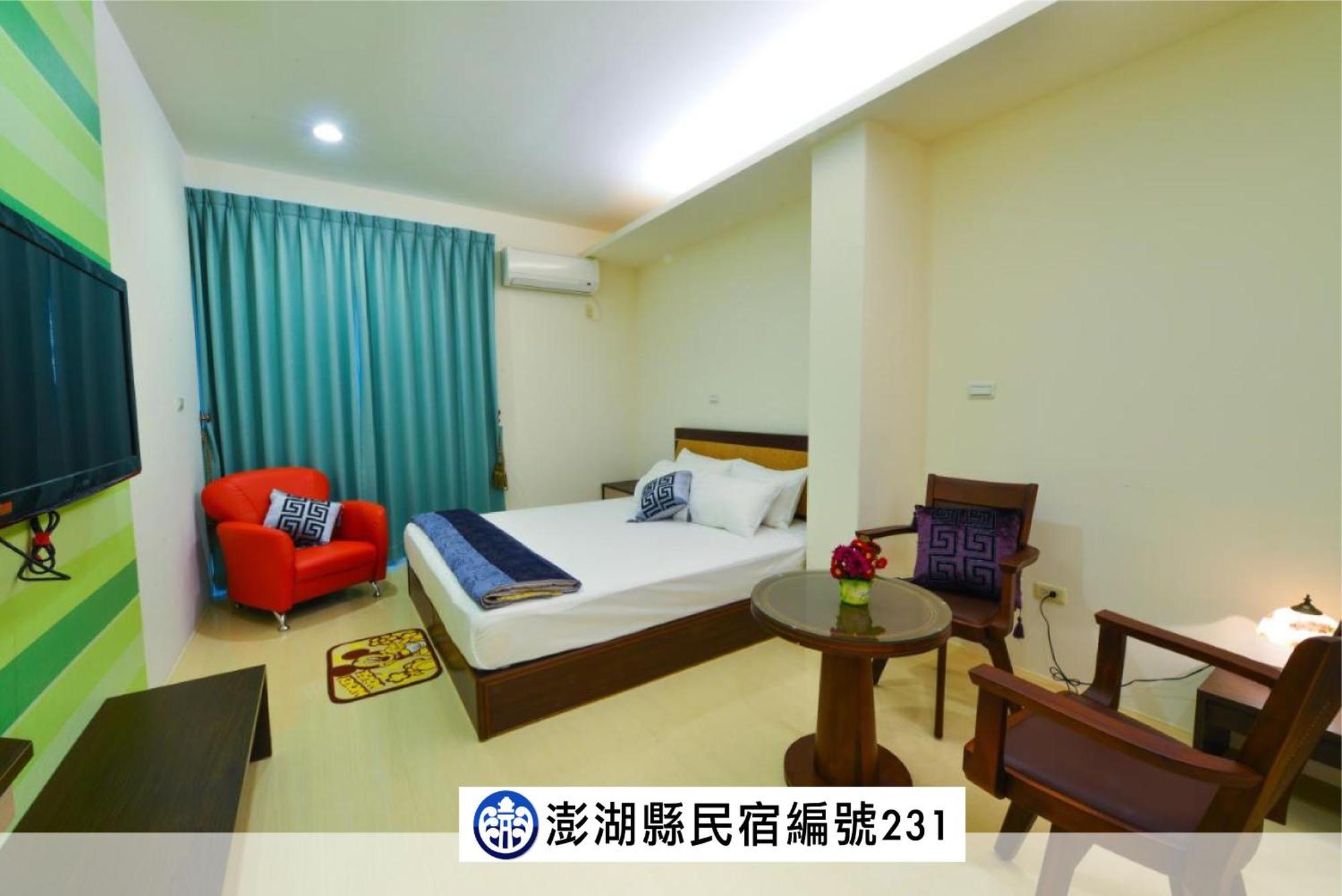 海角203民宿 Magong Bagian luar foto