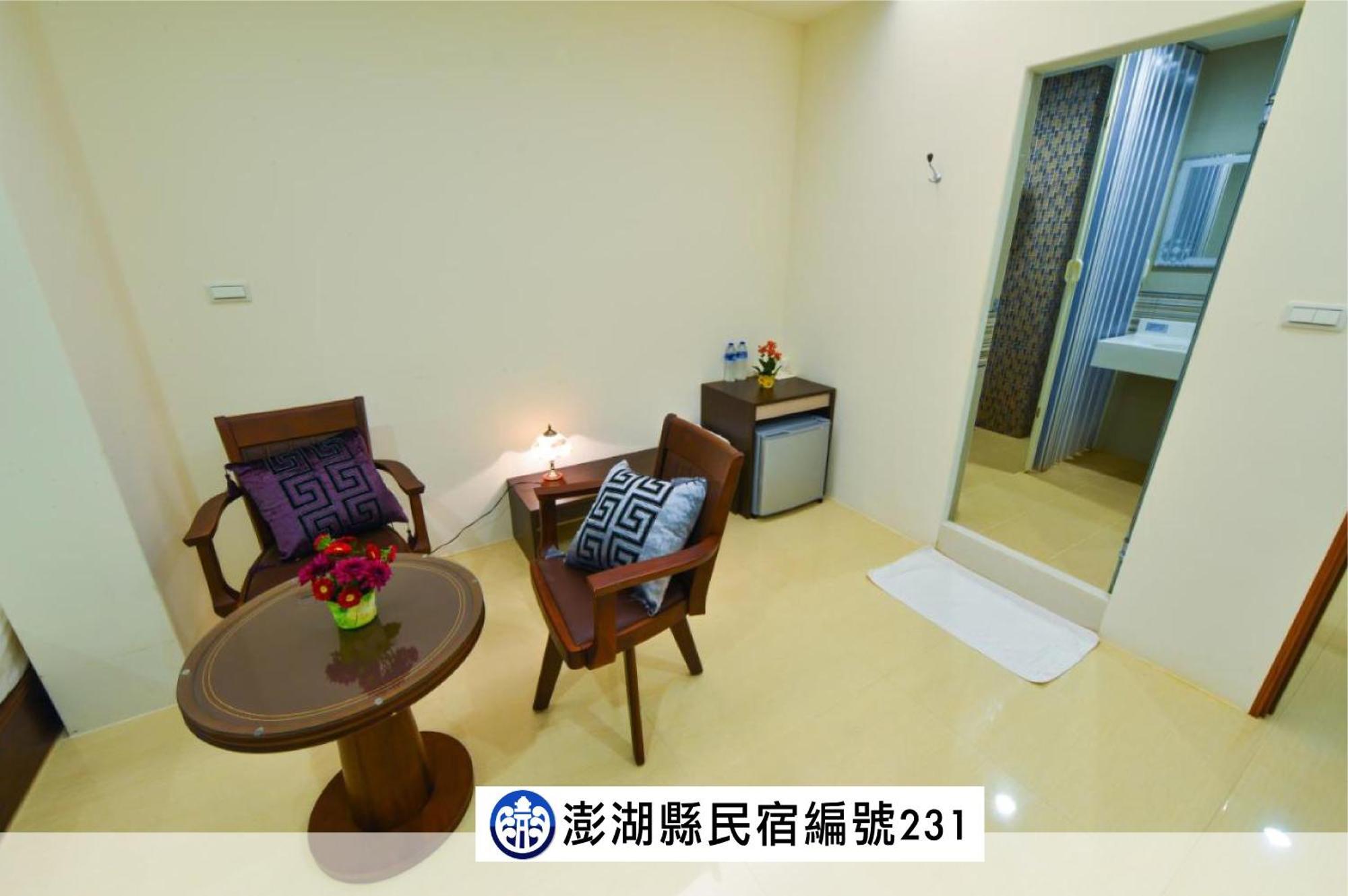 海角203民宿 Magong Bagian luar foto